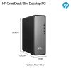 HP OmniDesk S03-0004na Core i3-13100 8GB RAM 256GB SSD Win 11 Home Meteor Silver