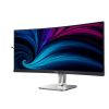 Philips 5000 Series 34B2U5600C 34" WQHD Curved Business Monitor with Smart KVM