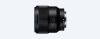 Sony FE 85mm F1.8 Prime Lens Mid Range Telephoto for Portraiture