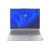 Lenovo ThinkBook 16 G4+ IAP 16" Business Laptop Intel i7 12th Gen 16GB RAM 512GB