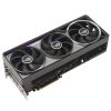 ASUS ROG Astral RTX 5090 OC Edition 32GB GDDR7