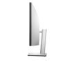 DELL Ultrasharp U4924DW 49" 32:9 Curved 5K Ultra HD IPS Monitor USB-C