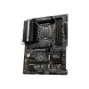 MSI Z590-A PRO LGA 1200 ATX Motherboard PCIe 4.0 2.5GB LAN DDR4 FROZR AI COOLING