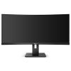 Philips B Line 346B1C/00 34" Quad HD 100Hz 1500R Curved Ultrawide LCD VA Monitor