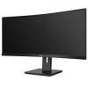 Philips B Line 346B1C/00 34" Quad HD 100Hz 1500R Curved Ultrawide LCD VA Monitor