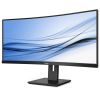 Philips B Line 346B1C/00 34" Quad HD 100Hz 1500R Curved Ultrawide LCD VA Monitor