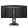 Philips B Line 346B1C/00 34" Quad HD 100Hz 1500R Curved Ultrawide LCD VA Monitor