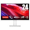 Lenovo L24i-4A 23.8" Full HD IPS Monitor 100Hz Refresh 1ms Built In Speakers