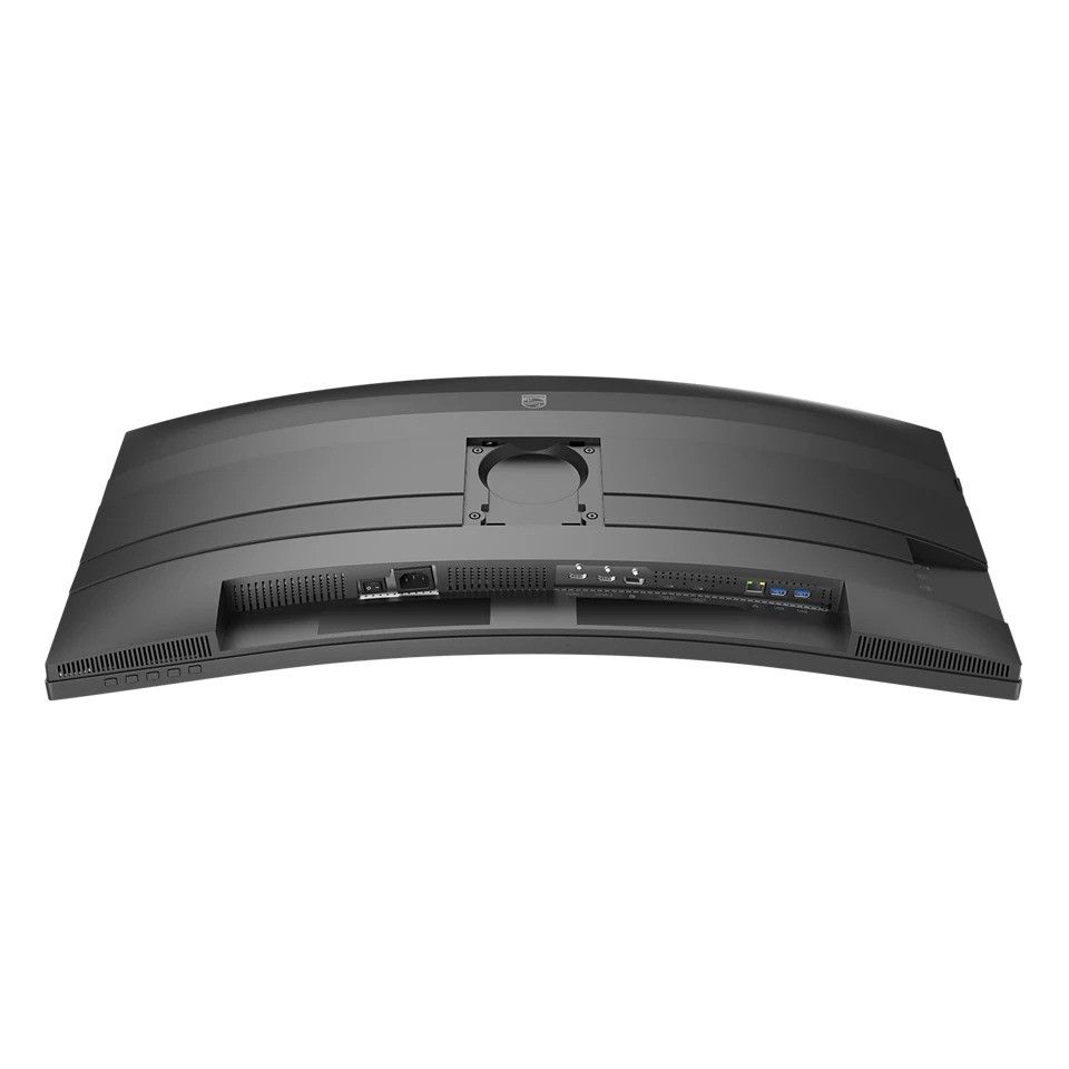 Philips 5000 Series 34B2U5600C 34" WQHD Curved Business Monitor with Smart KVM