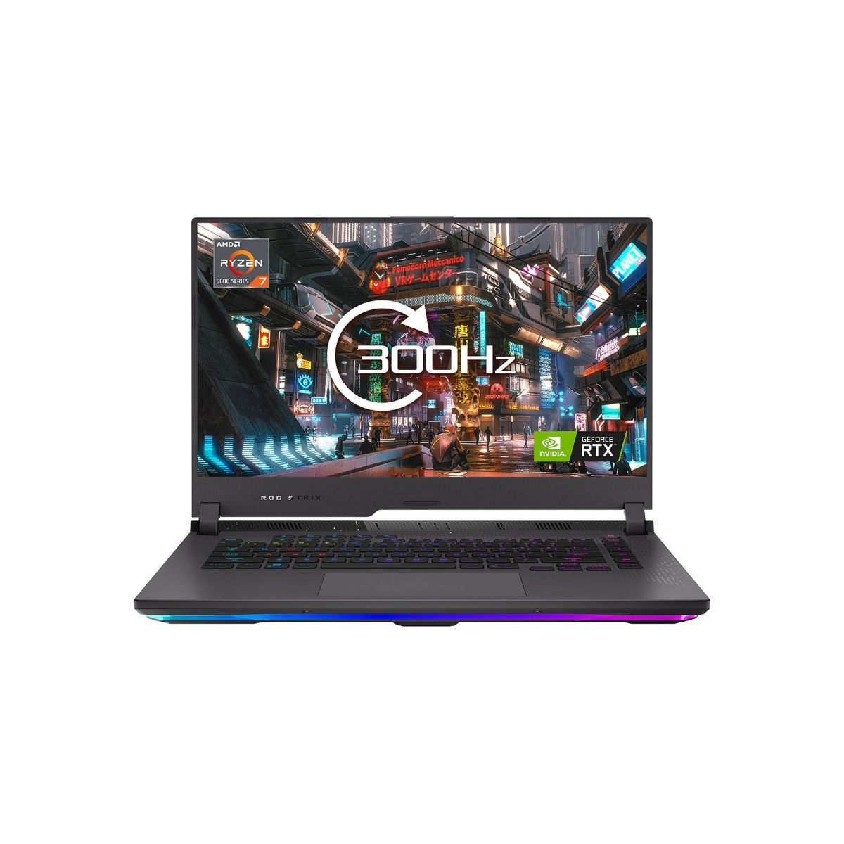 ASUS ROG Strix G15 Laptop 15" Ryzen 7 6800H 16GB 1TB RTX 3070 Ti