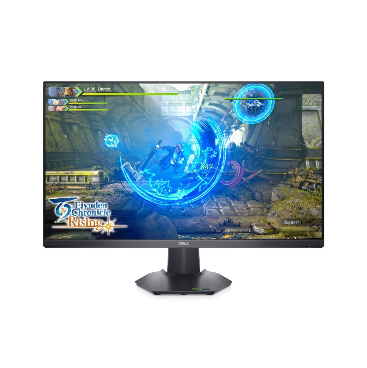 Dell G2723HN 27" Full HD 1080p Gaming Monitor 1656Hz Adaptive Sync HDMI & DP