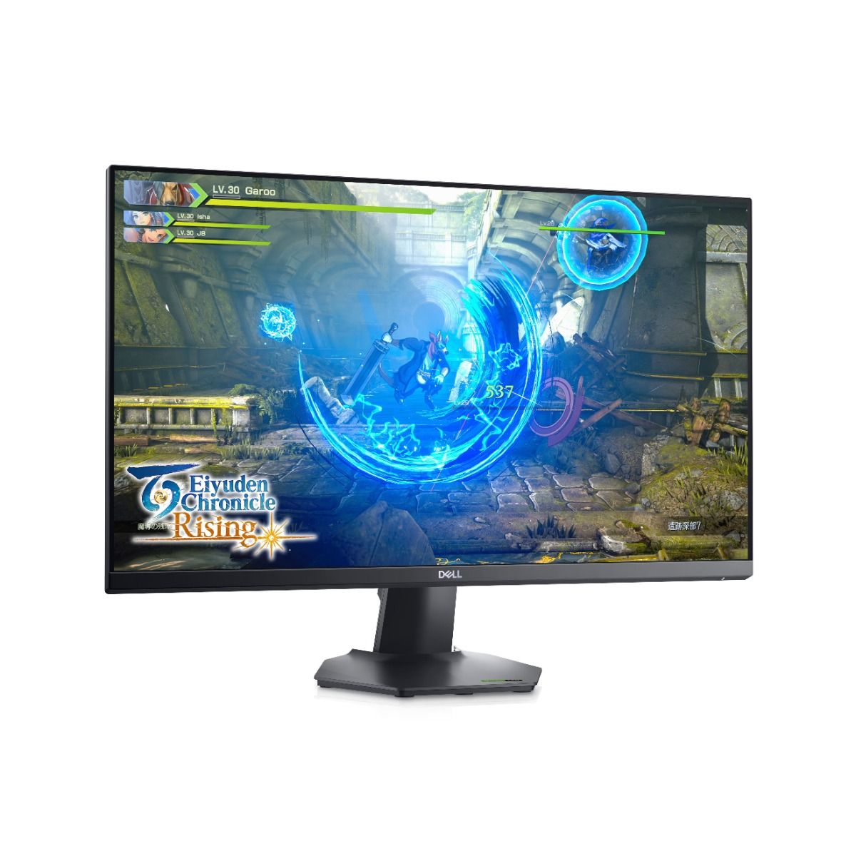 Dell G2723HN 27" Full HD 1080p Gaming Monitor 1656Hz Adaptive Sync HDMI & DP