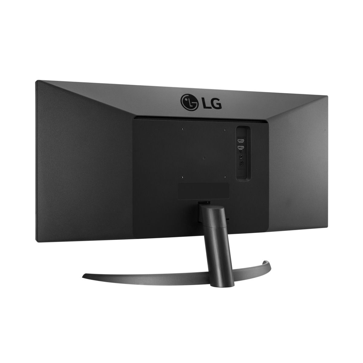 LG UltraWide 29" Full HD HDR10 21:9 IPS Monitor 75Hz 5ms AMD FreeSync HDMI Black