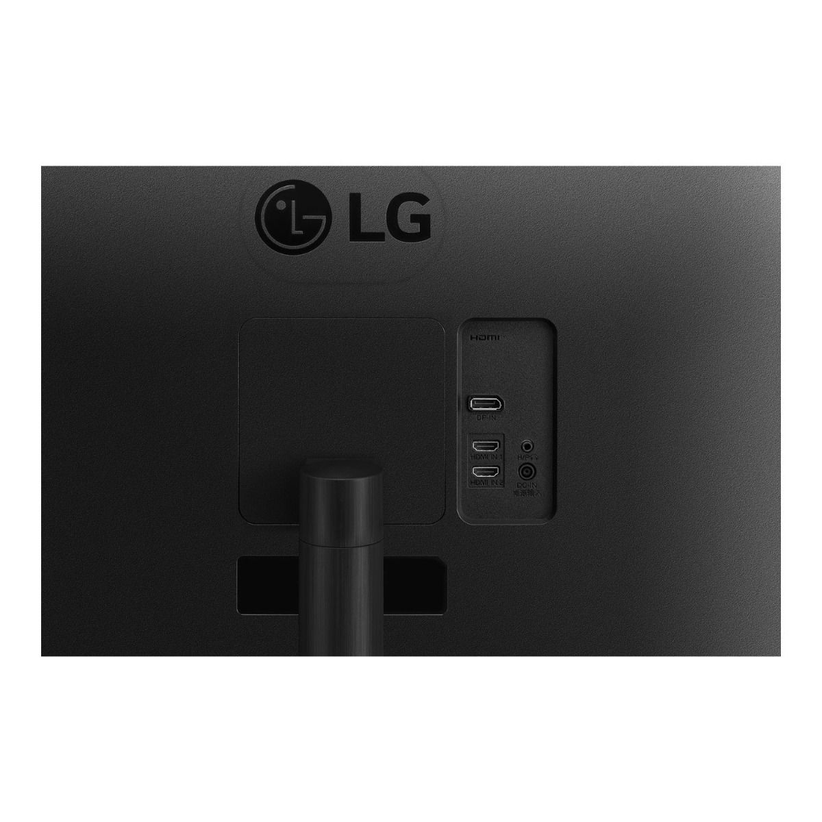 LG UltraWide 34WR50QK 34" Wide Quad HD Curved Monitor HDR10 Picture by Picture