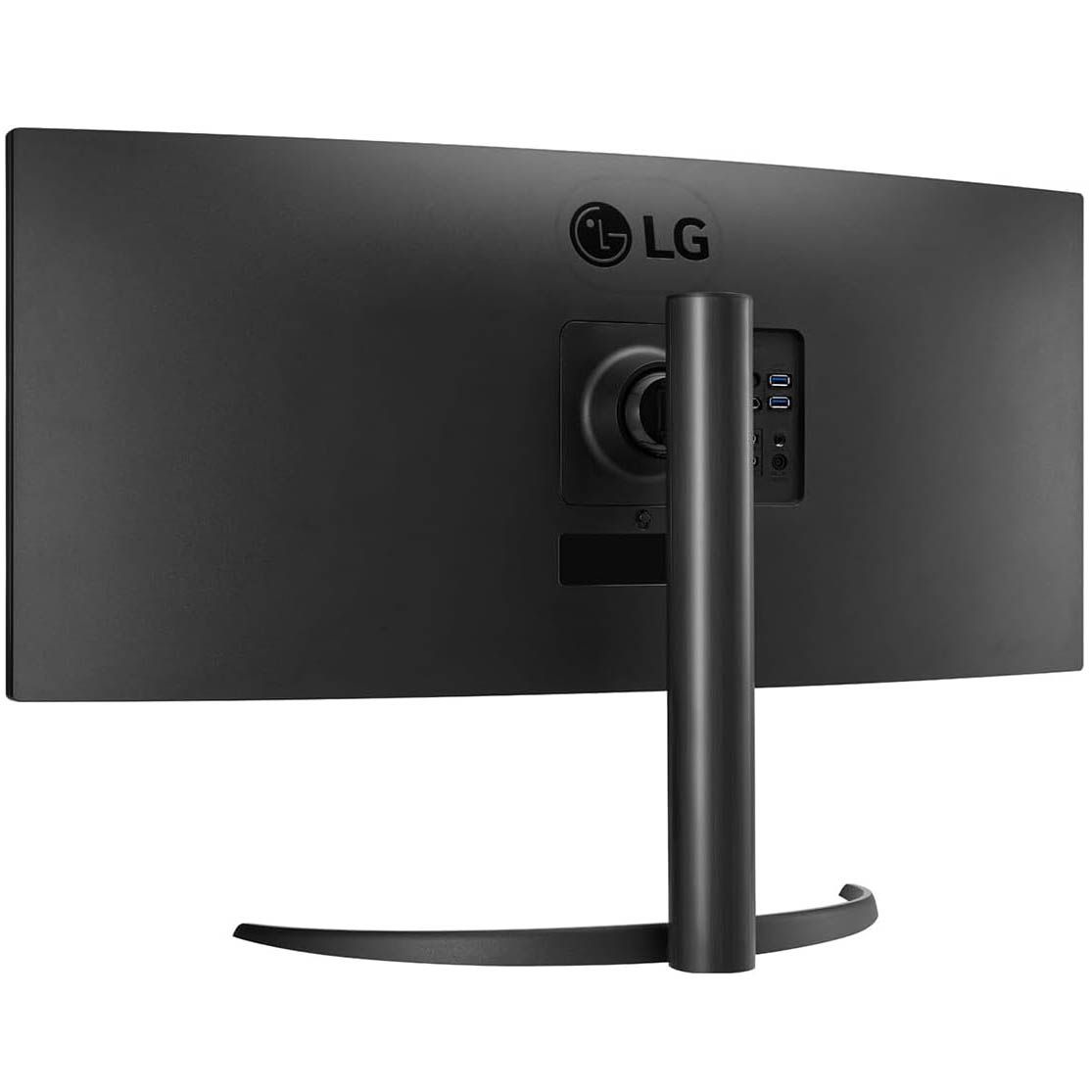 LG UltraWide 34" 100Hz Quad HD Curved Monitor with USB-C 65W Power Delivery HDR10
