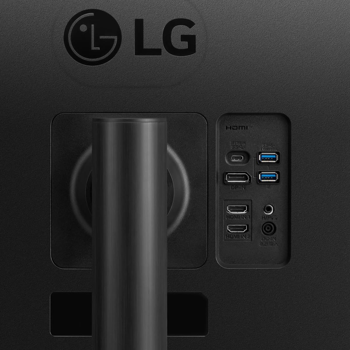 LG UltraWide 34" 100Hz Quad HD Curved Monitor with USB-C 65W Power Delivery HDR10