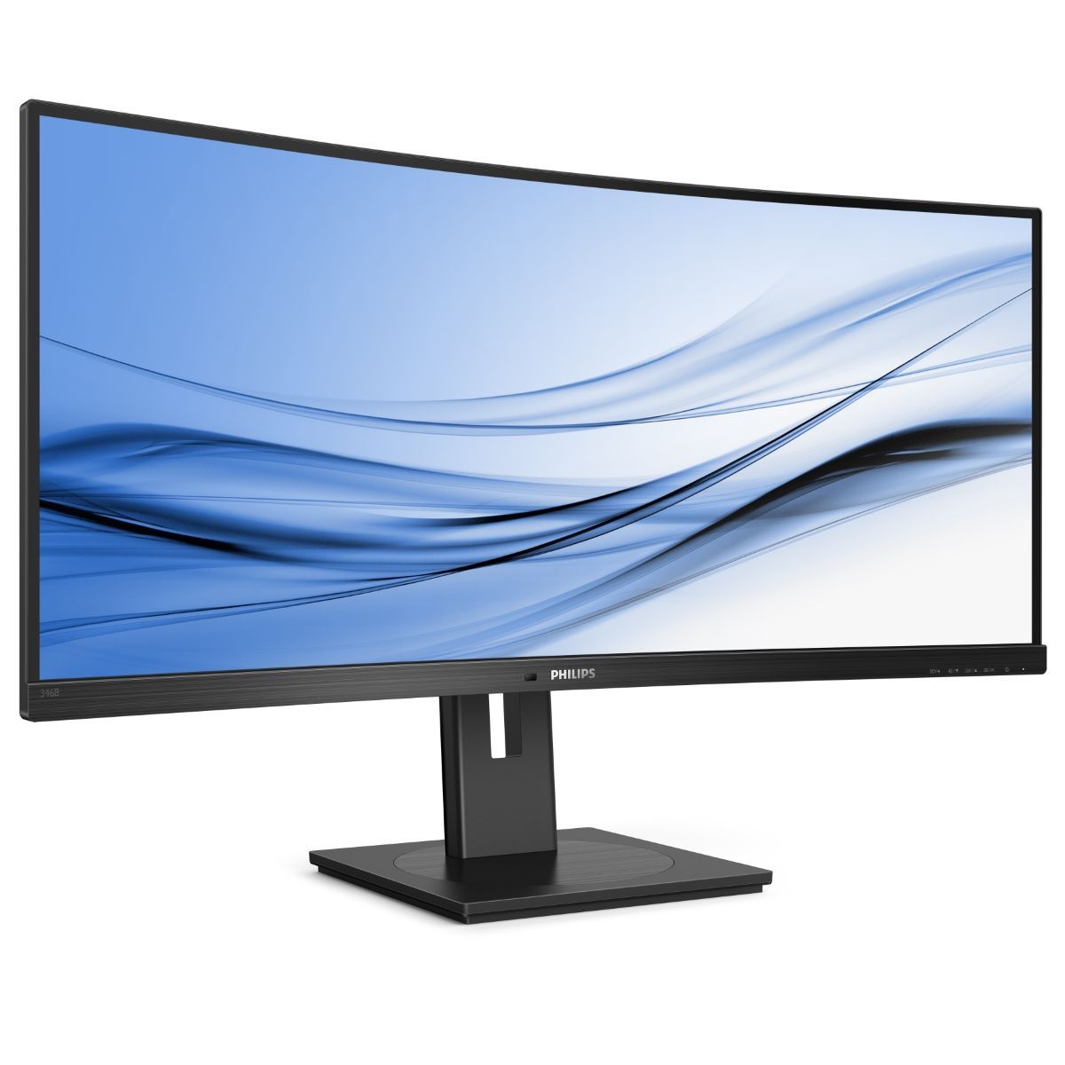 Philips B Line 346B1C/00 34" Quad HD 100Hz 1500R Curved Ultrawide LCD VA Monitor
