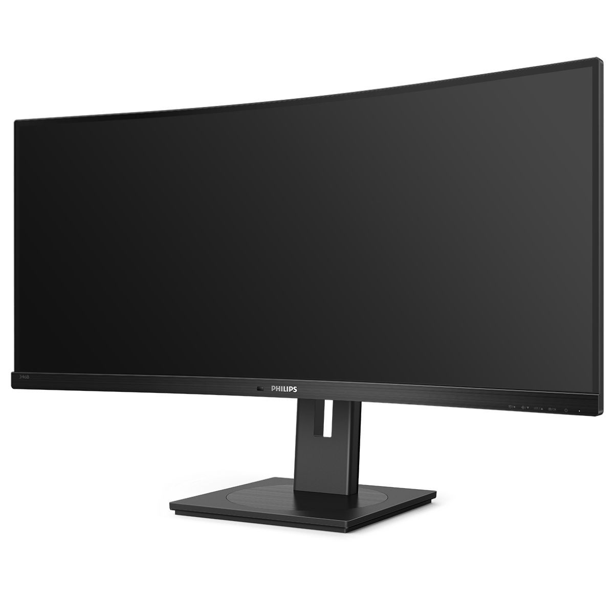 Philips B Line 346B1C/00 34" Quad HD 100Hz 1500R Curved Ultrawide LCD VA Monitor