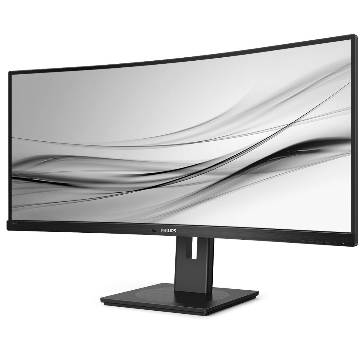 Philips B Line 346B1C/00 34" Quad HD 100Hz 1500R Curved Ultrawide LCD VA Monitor
