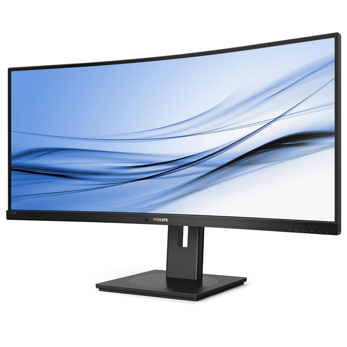 Philips B Line 346B1C/00 34" Quad HD 100Hz 1500R Curved Ultrawide LCD VA Monitor
