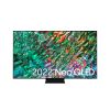 SAMSUNG 65" Smart 4K Neo QLED HDR AI TV 2022 with Alexa & Google 60W Speakers