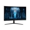 Samsung Odyssey Neo G8 32" Curved Ultra HD 4K Monitor 340Hz 1ms Gaming Monitor