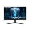 Samsung Odyssey Neo G8 32" Curved Ultra HD 4K Monitor 340Hz 1ms Gaming Monitor