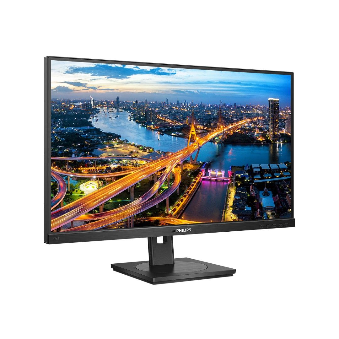 Philips B Line 276B1/00 27" QHD monitor 75Hz Refresh Rate 4ms Reponse Time